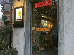 -春庄咖啡SpringHues(钟楼小区店)