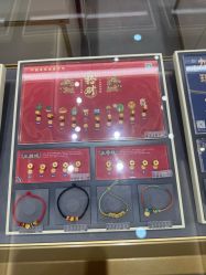-结绳记(朝阳大悦城店)