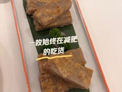 -虾饺妹·粤式茶餐厅(荟聚店)