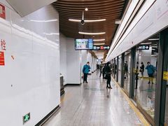 -汉中路(地铁站)