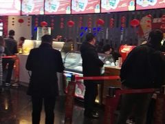 -金逸影城(光美嘉瑞宝MX4D店)