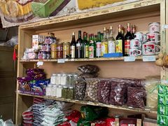 零售区-赵府街副食店