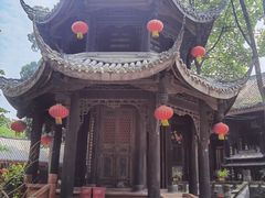 -老君山