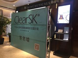 -洁铭新加坡医美