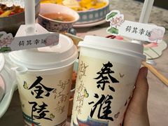 -苏梦江南·淮扬菜(夫子庙店·全天营业中)