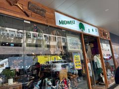 -美华氏(维多利中心店)