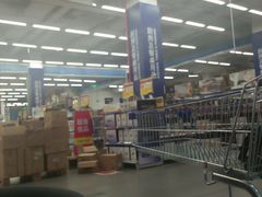 -麦德龙(京顺路商场店)
