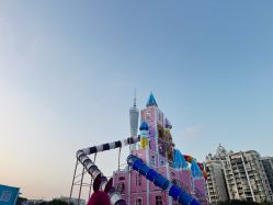 -四季梦幻亲子乐园(四季天地店)