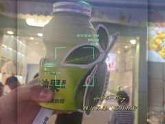 -书亦烧仙草(二七万达广场店)