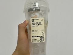-喜茶(深圳万象城黑金店)