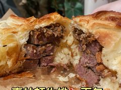 -迦南的早晨蛋糕甜品集合店