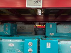 -山姆会员商店(西溪店)