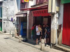 门面-添發碗仔翅美食