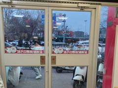 -华莱士·全鸡汉堡(济南大明湖店)
