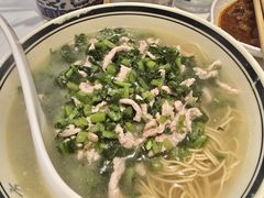 -老地方面馆(思南路店)