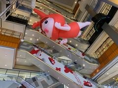 -天虹购物中心(石路店)