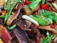 蕨粑炒腊肉-和福餐馆(西江古街店)