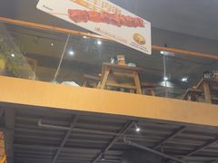 -木屋烧烤(上梅林店)