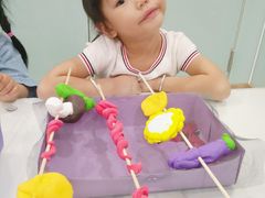 -学知乐教育·幼小衔接·小学科辅导(浦东外高桥森兰中心)