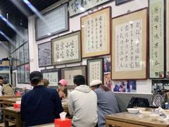 大堂-东兴顺爆肚张