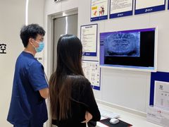 -固德口腔(南城总院)