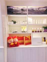 -静博士·养生养颜