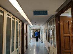-北京大学口腔医院(第二门诊部)