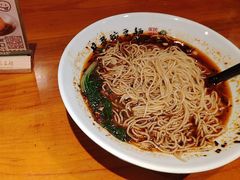 -兵哥豌豆面(建设巷店)