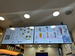 -茶百道(三圣街店)