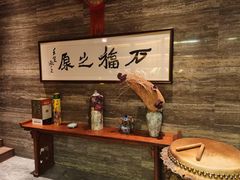 -ONE FULL 古董港式海鲜火锅