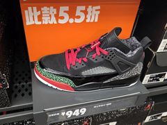 -NIKE上海青浦优选体验店