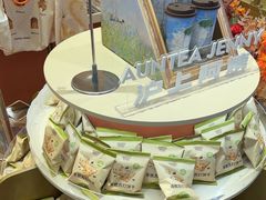 -沪上阿姨·臻选茶饮(上海环球港店)