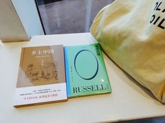 -方所(华润万象城店)