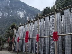-矮寨·十八洞·德夯大峡谷景区