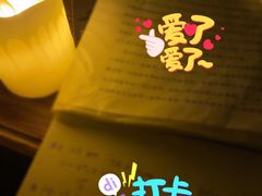 -CLUE演绎实景剧本杀(江南西店)