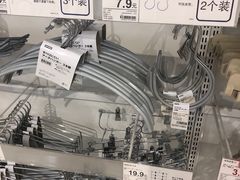 -NITORI 宜得利家居(天津泰达永旺店)