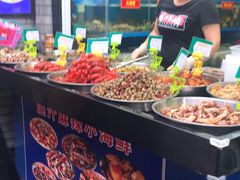 -歹街(金成店)
