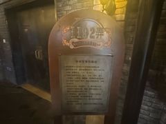 -上海世纪汇广场