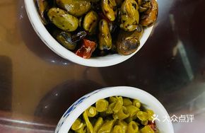 Spicy Peas and Sour Pickled Beans