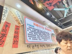 -黔有有贵州酸汤夺夺粉火锅(五味十字店)