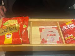 -浩爷羊蝎子火锅(双榆树店)