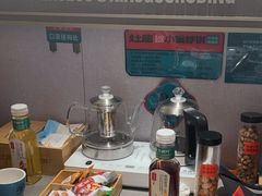 -灶座小锅烀饼·铁锅炖(全国总店)