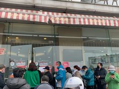 -长发西饼(临顿路店)