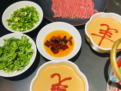 -羊大爷涮肉(亮马桥店)