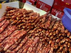 -皇上皇腊味店(下九路店)