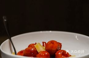 Pearl Crispy Sweet and Sour Pork