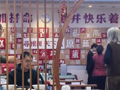 -晋府大酒店