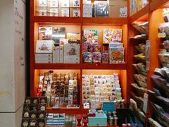 -SISYPHE BOOKS西西弗书店(龙湖滨江天街店)