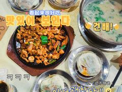 -标记美食新鲜猪杂(兴南大道店)