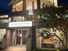 -无味舒食(环岛路店)